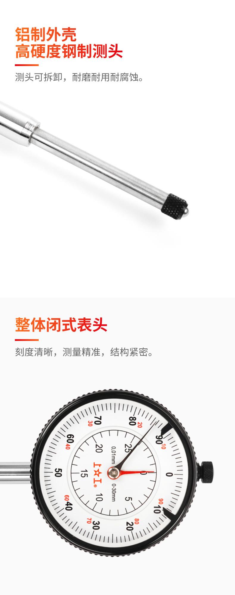 详情页2.jpg