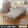 Cama Plegable Nueva para Uso en Casa, Cama de Enfriamiento Simple para Adultos, Cama Auxiliar Estilo Militar, Cama Temporal para Huéspedes, Cama Individual Pequeña de 90 cm