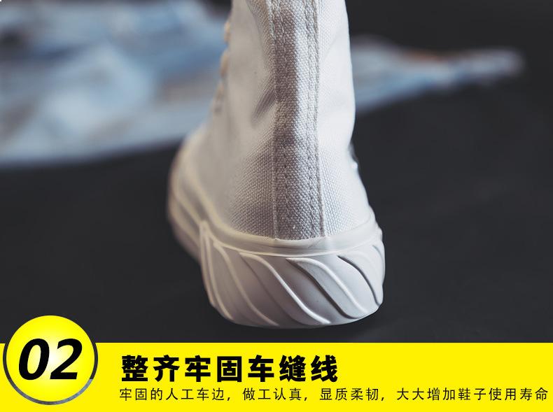 B1009细节_02.jpg