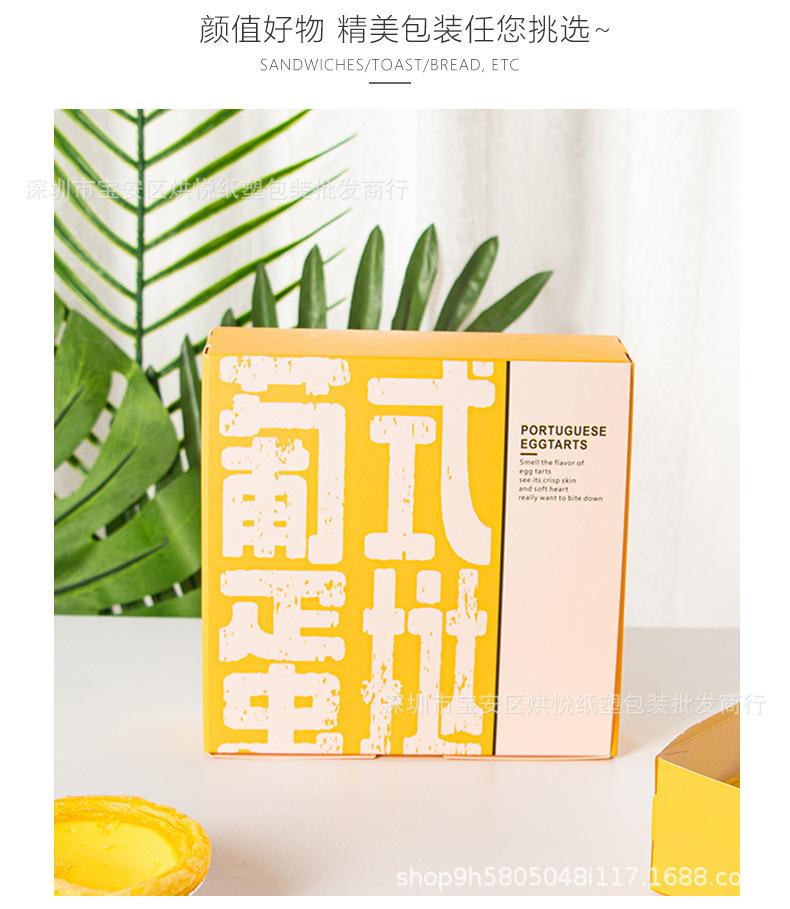 详情页_02.jpg