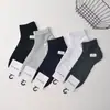 Calcetines de Barco de Seda Silunqi 8381 para Hombre Verano Nuevos Color Sólido Casual Ultra-Delgados de Malla Transpirable Calcetines para Pies Anti-Olor para Hombres