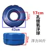 Bomba de Água Flutuante Nova Atualizada Novo Aerador Bomba de Água Tanque de Peixes Tanque de Pesca Conjunto Completo Universal Acessórios de Plástico