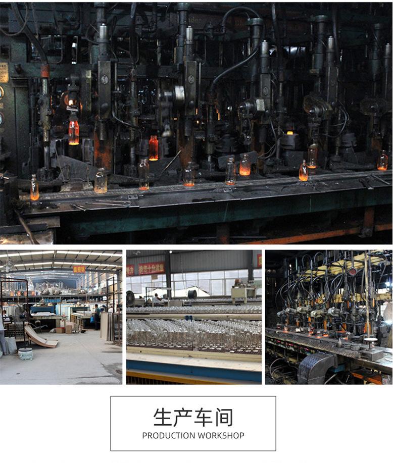 详情_13 -1