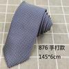 Corbata Rayada Básica Estrecha Hecha a Mano para Hombre, Nudo de Mano, Combinación de Camisa, Uniforme, Vestimenta Profesional de Negocios