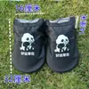 Guantes de Protección Solar para Vehículo Eléctrico Verano Vehículo Eléctrico Motocicleta Cubierta de Manillar Parasol Impermeable A prueba de Viento Cubierta de Manillar para Batería Cubremanos