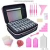 Kit de Herramientas para Pintura de Diamantes Caja Cuadrada Pequeña de 27 Celdas Bolsa de Almacenamiento Portátil Caja de Almacenamiento de Plástico de Gran Capacidad Bolsa para Cuentas