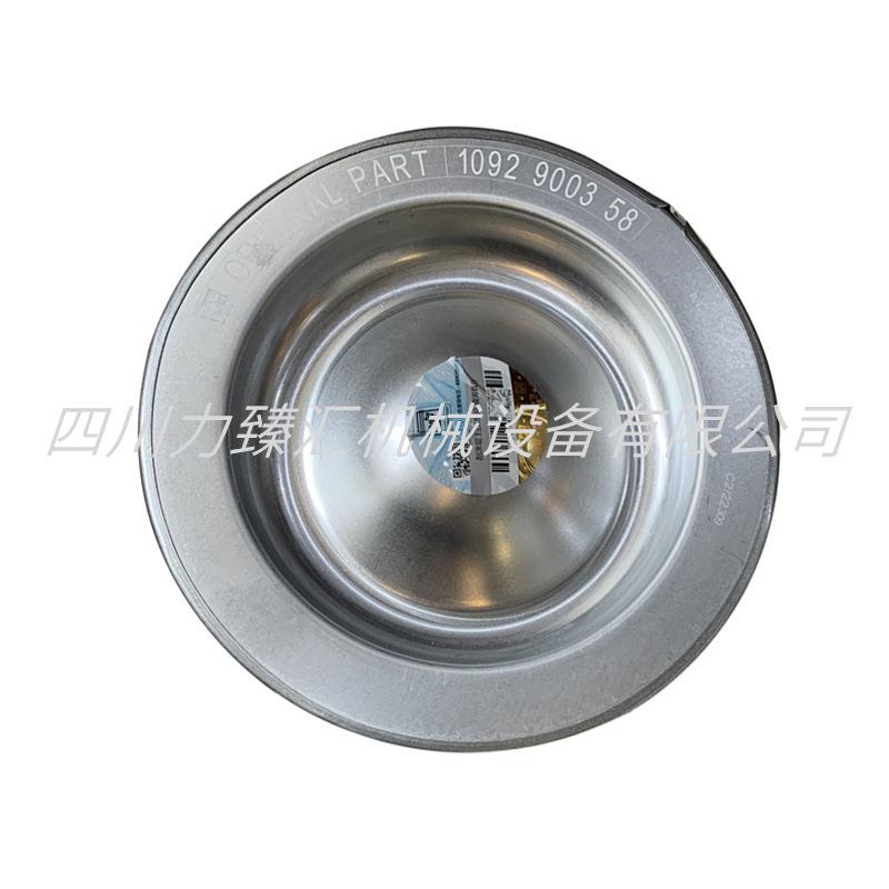 博莱特油分1092900358（2）