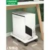 Soporte para Host de Computadora Retráctil Base Ensanchada Elevador de Gabinete Refrigeración con Ruedas de Freno Soporte Móvil Transfronterizo