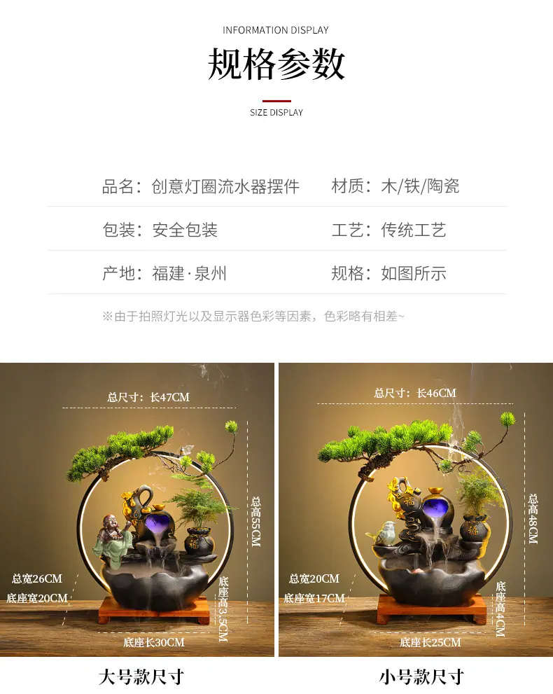 详情-08.jpg