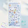 Adesivos Divertidos em Relevo Estéreo 3D Vazados, Adesivos Decorativos de Desenho Animado para Cadernos Infantis, Adesivos Criativos de Bolha com Diamantes de Cristal