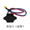 Carretilla Eléctrica de Palets Partes de Modificación Controlador Manillar Acelerador Kit de Rueda Motriz Ensamblaje Motor Batería de Litio