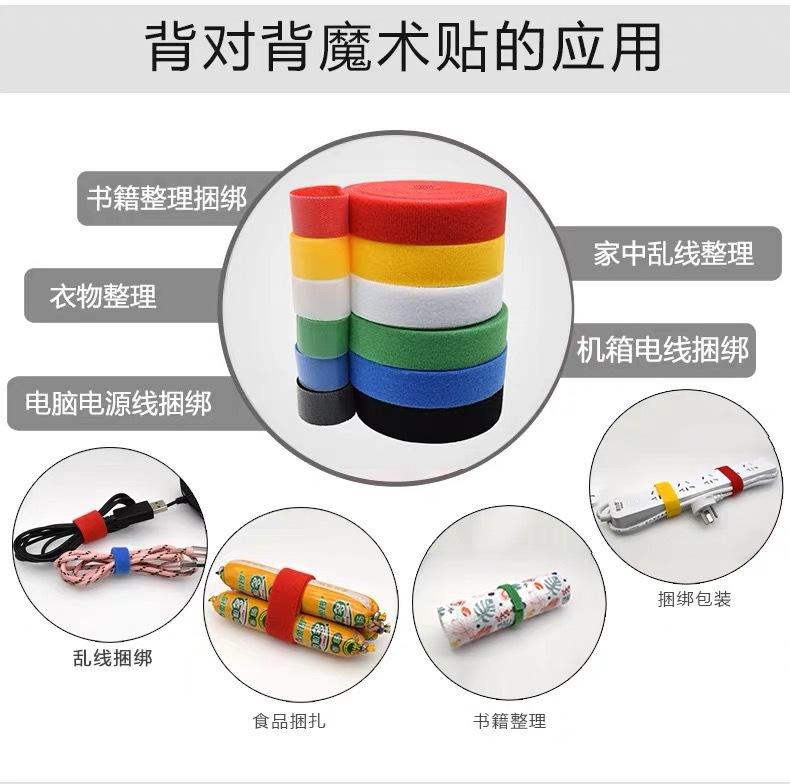 微信图片_20200317170127