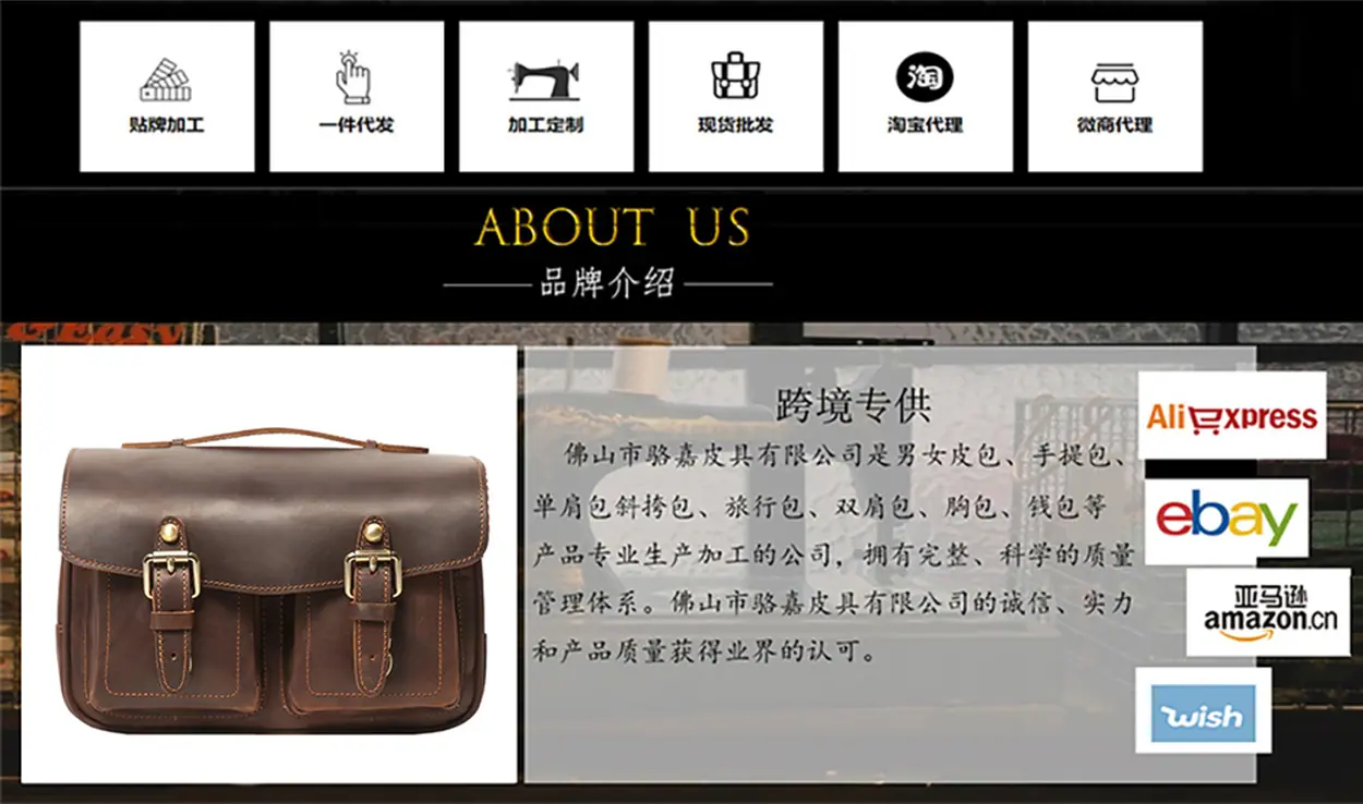 底部收尾图.jpg