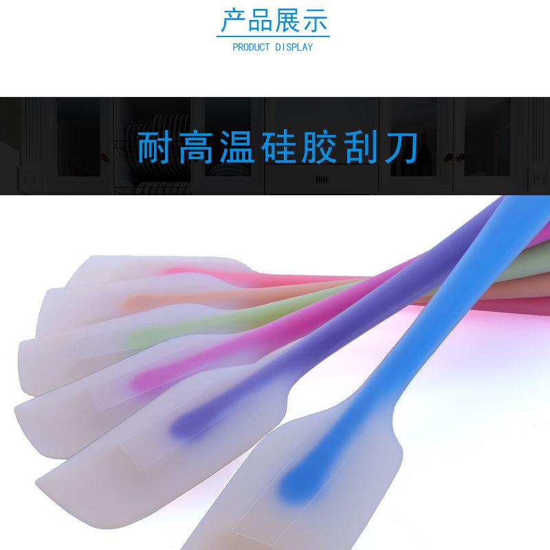 中大半透刮70g-详情图_8.jpg