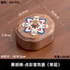 Tigela de Frutas de Madeira de Nogueira Preta Luxo Leve Estilo Chinês Sala de Estar Mesa de Centro Caixa de Lanches Madeira Maciça Sensação de Alto Padrão Tigela de Frutas