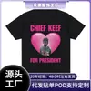 Camiseta Transfronteriza 180g Rapper Chief Keef para Presidente Moda Masculina Casual Manga Corta