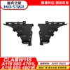 Aplicable a Mercedes-Benz A1188854701L 1188854801R CLA W118 18-23 soporte interior de parachoques delantero