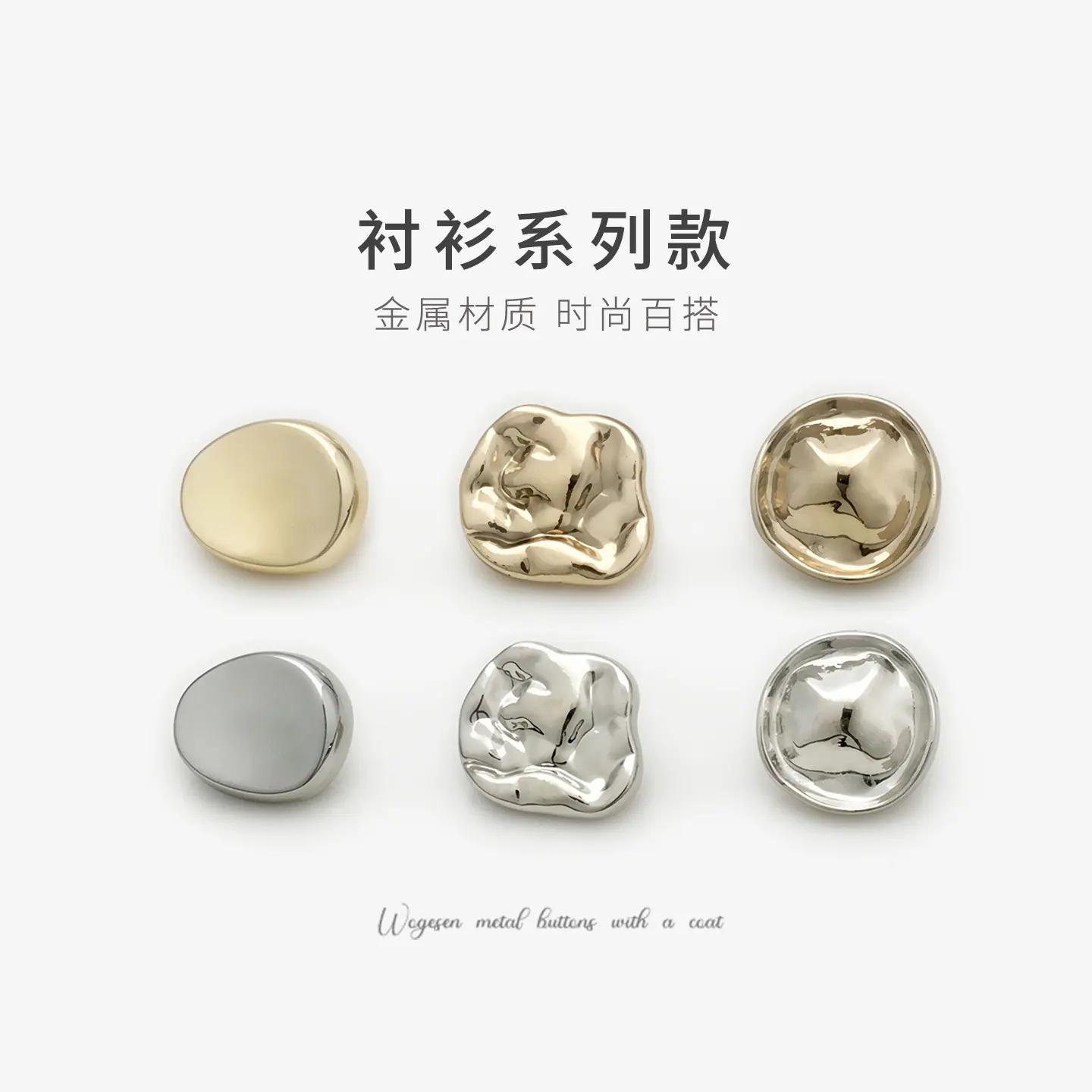 主图-1