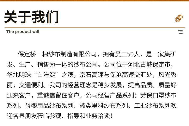 O1CN01PVlaBi1ldE6QwfWS9_!!2918