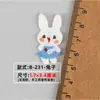 Patches de Bordado de Coelho Desenho Animado Estilo Japonês Fofos para Acessórios de Cabelo Infantis, Broches, Lenços, Chapéus, Sapatos, Meias e Outros Acessórios