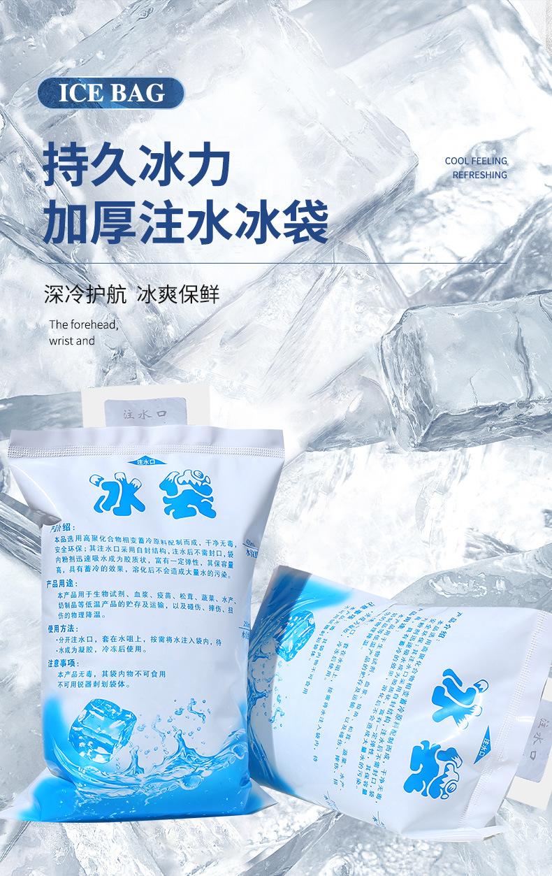 详情_01