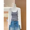 Cardigan de Seda Gelada Feminino para o Verão 2026, Xale Versátil Fino de Manga Longa, Casaco com Proteção Solar, Top de Tricô, Branco, Tamanho Único