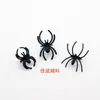 Dos Tipos de Anillos Pequeños de Halloween Transfronterizos, Anillos Coloridos que Brillan en la Oscuridad, Anillos de Araña Insecto Diamantados para Niños, 2-3 cm