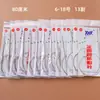 Pk7J Agulhas de Tricô Longas para Venda por Atacado, Agulhas de Tricô para Suéter de Exportação, Agulhas de Tricô Longas Feitas à Mão, Conjunto de Agulhas para Tricotar Cachecol