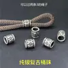 Plata de ley S925 retro antiguo cuentas de barril de agujero grande 2.5mm cuerda de colgante cuentas ajustables cuerda tejida a mano cuentas espaciadoras