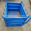 Cajas Metálicas Plegables, Cajas de Acero, Cajas de Hierro, Cajas de Hierro Plegables de Alta Resistencia, Cajas Plegables para Logística, Cajas de Hierro Apilables, Cajas para Chatarra