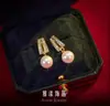 Aretes de Perla para Mujer, Lujo Ligero, Gama Alta, Elegantes, Aguja de Plata, Diseño de Nicho, Aretes Personalizados Más Vendidos 2026