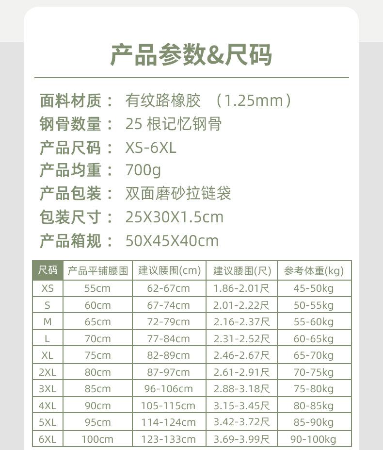 330佛山_09.jpg
