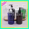 Botella Bomba Azul Marrón Verde 300ml Pico de Pato Botella Gordita Botella de Jabón de Manos Botella Dispensadora de Gel de Ducha 300ML Botella de Loción