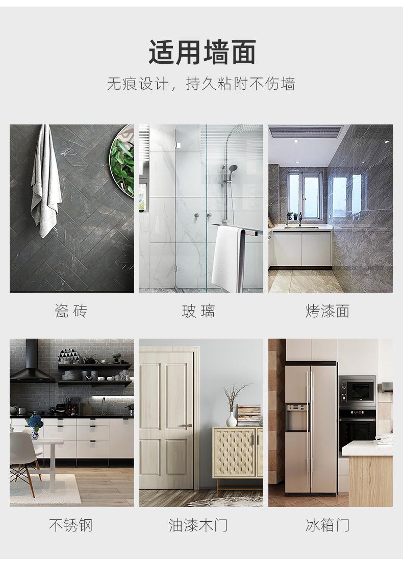 转角挂钩详情页_13.jpg