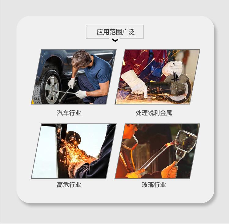 0061详情_02.jpg