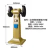 Máquina Rectificadora Vertical de Grado Industrial Máquina Rectificadora Horizontal de Banco Pequeña Máquina de Rueda Rectificadora Afilar Cuchillos Doméstico 220V Máquina de Rueda de Lijado
