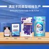 30ml Bolsita Pequeña Detergente para Ropa Muestra OEM Hotel Viaje de Negocios Set de Regalo Quitamanchas Portátil Protección del Color