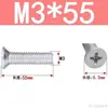 Tornillos de Cabeza Avellanada de Cruz Acero al Carbono Galvanizado Tornillos de Cabeza Plana M3M4M5M6 Fijaciones Multiespecificación Venta al por mayor en stock