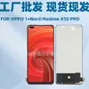 Tela de Celular Oled é Adequada para Montagem de Tela Oppo Realme X50Pro 1+Nord Tela de Display Lcd