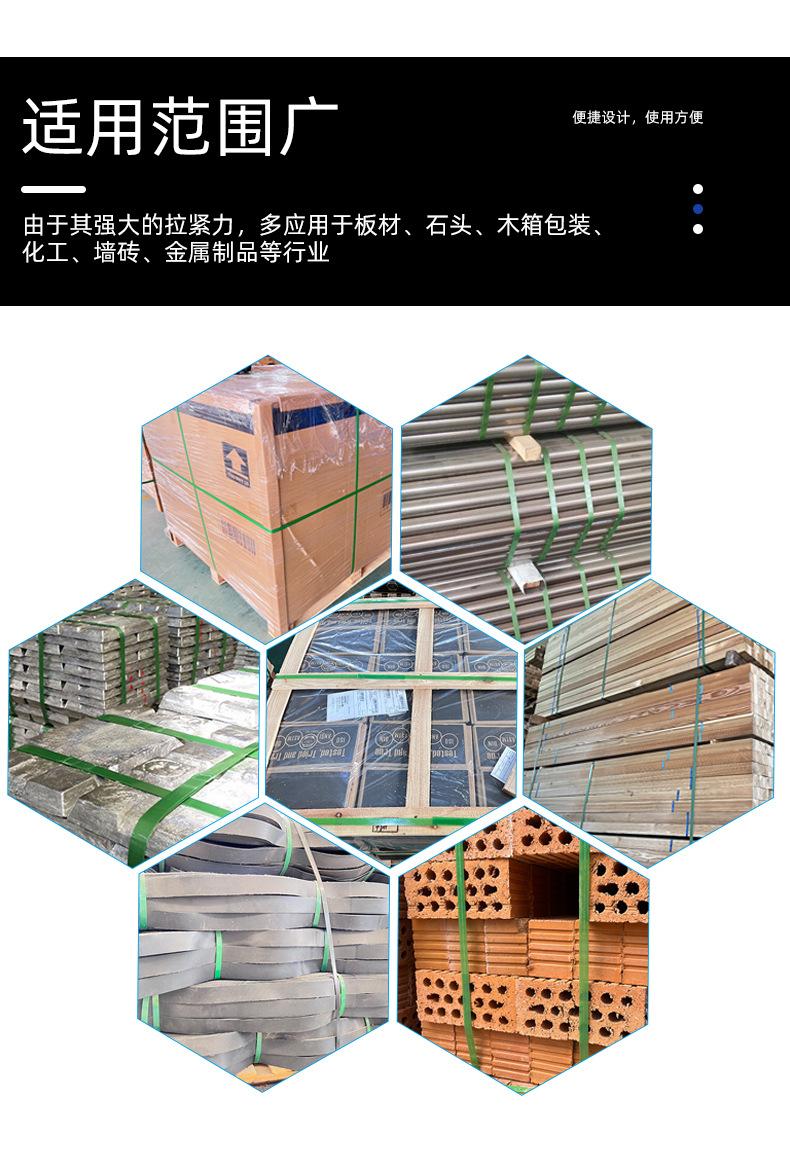 详情_06.jpg