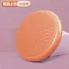 Pelota de yoga, pelota de equilibrio, pelota de fitness de masaje de PVC, pelota para fascitis plantar de uso doméstico, exclusivamente para ventas transfronterizas