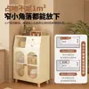 Gabinete de Vestíbulo, Aparador de Comedor, Vitrina de Té de Pared para Sala de Estar, Gabinete Lateral, Estante Multifuncional para Almacenamiento de Utensilios de Cocina