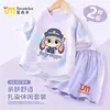 2026 Novo Modelo Animal Maluco Judy Nick Gravata Tie-Dye Infantil Toque Gelado Manga Curta Calça Cintura Elástica para Meninas Conjunto de Duas Peças