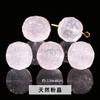 Joyería Jingdian, cuentas redondas con patrón de ágata de cristal natural, bola de ratán con flores, accesorios para tallado de joyas DIY, productos semiacabados al por mayor