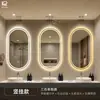 Espejo de baño de alta gama, espejo de baño LED inteligente ovalado sin marco, espejo de tocador montado en la pared, espejo inteligente