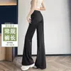Pantalones Deportivos Casuales Acampanados para Mujer, Primavera y Otoño 2026 Nuevos de Cintura Alta Ajustados Acampanados de Pierna Ancha