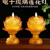 Lámpara de Loto, Lámpara Siempre Encendida, Vela Digital para el Hogar, Lámpara de Ofrenda para Bodhisattva, Lámpara de Buda, Lámpara de Altar de Cristal para Buda, Recargable