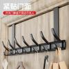 Gancho para colgar en la pared detrás de la puerta, sin perforaciones, para cocina, baño, almacenamiento sin costuras, artefacto para colgar ropa
