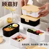 Marmita Estilo Japonês Que Pode Ser Usada no Micro-ondas, Marmita Leve para Trabalhadores de Escritório, Comida Leve, Marmita de Compartimento Único Redutora de Gordura, Especialmente Projetada para Estudantes