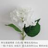 40 Piezas de Flores de Hortensia Artificiales Realistas 3D, Flores de Seda Artificiales para Decoración, Arreglos Florales, Decoraciones de Boda y Celebraciones, Material de Goma Suave